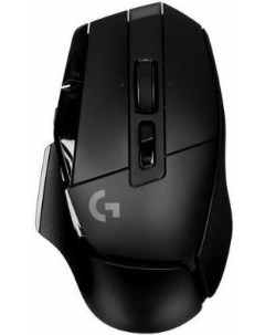 Мышь беспроводная G502 X Lightspeed чёрный USB радиоканал 910 006185 Logitech