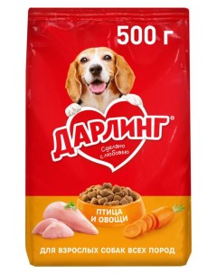 Сухой корм для собак птица и овощи 500 г Darling