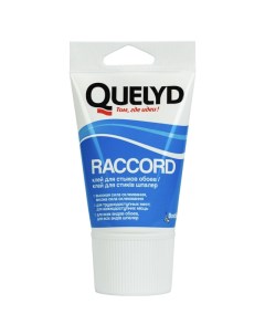 Клей для стыков обоев RACCORD 80г арт 30607666 Quelyd