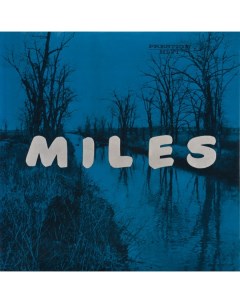 Miles Davis New Miles Davis Quintet LP Uni