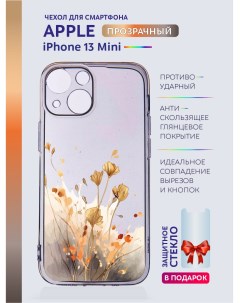 Чехол на iPhone 13 Mini прозрачный с принтом Цветы Casing-soft