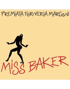 Premiata Forneria Marconi Miss Baker Coloured Limited Red Vinyl LP Sony