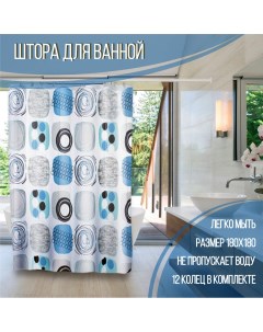 Штора для ванной Фантазия ПВХ 180х180см 12 колец мультиколор Delphinium