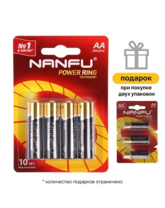 Батарейка алкалиновая AA LR6 4BL 1 5В блистер 4 шт Nanfu