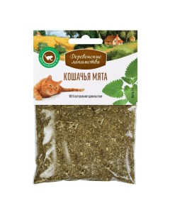 Лакомство для кошек кошачья мята 15г Деревенские лакомства