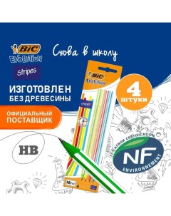 Карандаш чернографитный простой НВ Evolution Stripes заточенный пластиковый без Bic