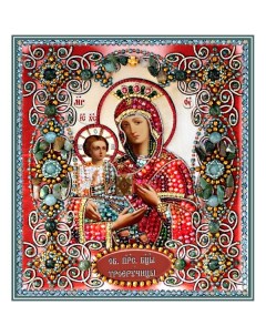 Набор для вышивания хрустальными бусинами Богородица Троеручица Образа в каменьях