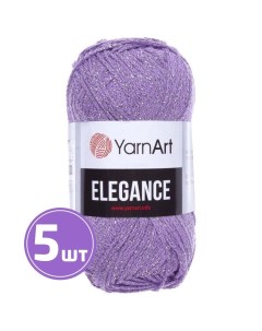 Пряжа Elegance 111 орхидея серебро 5 шт по 50 г Yarnart