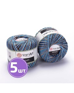 Пряжа Violet Melange 505 мультиколор 5 шт по 50 г Yarnart