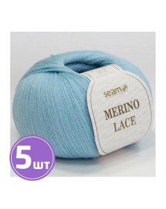 Пряжа MERINO LACE 14 водолей 5 шт по 50 г Seam