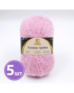 Пряжа Хлопок травка 056 розовый 5 шт по 100 г Камтекс