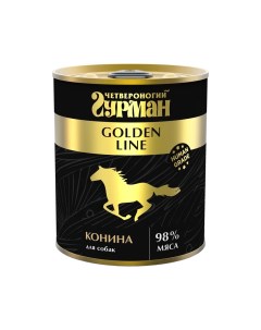Golden Line Влажный корм консервы для собак с кониной 340 гр Четвероногий гурман