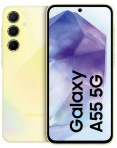 Смартфон Samsung Galaxy A55 8 128Gb Global Awesome Lemon