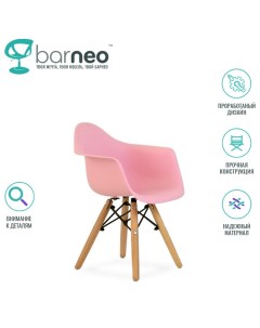 Детское кресло Barneo N 2 2289V1 розовый сидение пластик ножки бук комплект 1 шт Barneopro