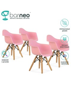 Детское кресло Barneo N 2 2289V4 розовый сидение пластик ножки бук комплект 4 шт Barneopro