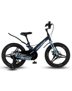 Детский велосипед Space Deluxe 18 2024 бирюзовый Maxiscoo