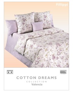 Постельное белье CottonDreams Fillippi семейное наволочки 50x70 Cotton dreams