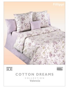 Постельное белье CottonDreams Fillippi евро наволочки 50x70 Cotton dreams