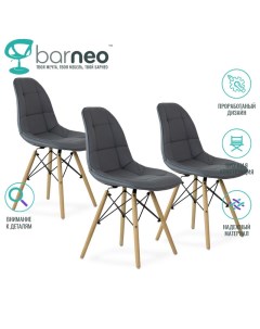 Стулья для кухни Barneo N 43 Pulsante 95287V3 Экокожа серый комплект 3 шт Barneopro