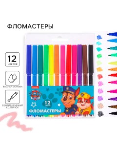 Фломастеры 12 цветов Paw patrol