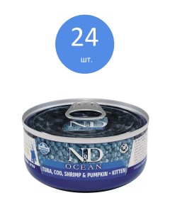 Cat Ocean Kitten консервы для котят Треска креветки и тыква 70 г упаковка 24 шт Farmina n&d