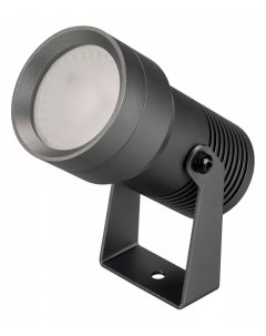 Уличный светодиодный светильник KT Ray Color R61 12W RGB Warm3000 032559 Arlight