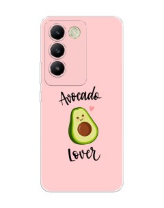 Чехол на Vivo V30 lite 4G Avocado lover Case place