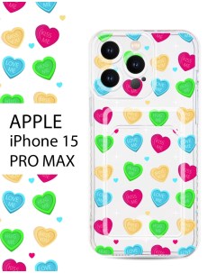 Чехол Casing-Soft для Apple iPhone 15 Pro Max Животные Casing-soft