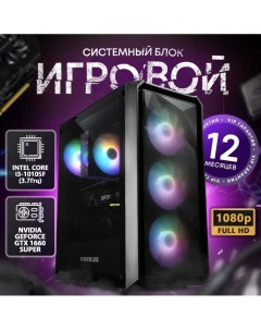 Системный блок Intel i3 10105F GTX 1660 Super RAM 16ГБ SSD 1ТБ Scetch