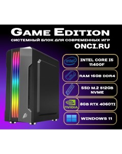 Системный блок Intel i5 11400F 16Gb DDR4 SSD 512Gb 8Gb Gef RTX 4060Ti 700W Onci.ru