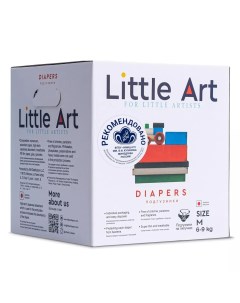 Подгузники 36 штук ПM6 11кг Little art