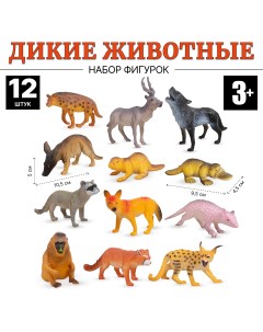 Игровой набор дикие животные ANIMAL 12 фигурок A6635 4 Tongde