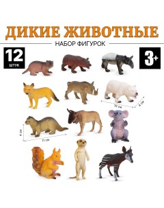 Игровой набор дикие животные ANIMAL 12 фигурок A6635 5 Tongde