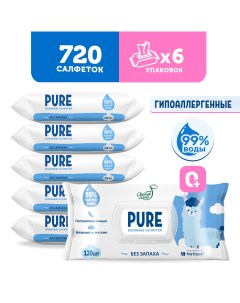 Влажные салфетки детские без запаха PURE с клапаном 720 шт 120 шт х 6 уп Свежая нота