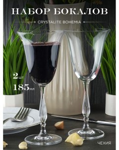 Набор фужеров Fregata Antik 185 мл 2 шт Crystalite bohemia