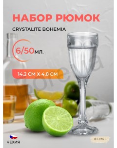 Набор рюмок Safari 50 мл 6 шт Crystalite bohemia