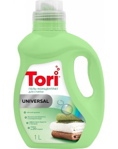 Жидкость для стирки универсальная 1 л Tori