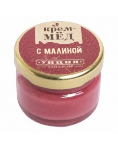 Крем мед с малиной 35 г Унция