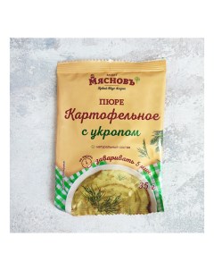 Картофельное пюре БУФЕТ с укропом 35 г Мясновъ