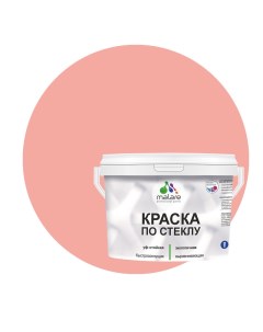 Краска по стеклу и керамике без запаха полуглянцевая японский лосось 10 кг Malare