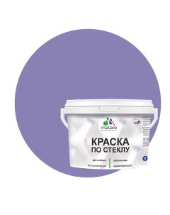 Краска по стеклу и керамике без запаха полуглянцевая фиалковый 10 кг Malare