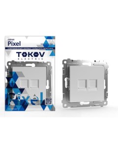 Розетка компьютерная Pixel мех 2 места RJ45 кат 5E белый Tokov electric