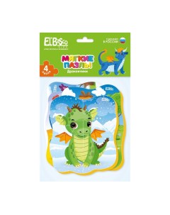 Мягкий пазл Дракончики ET02 034 El basco kids