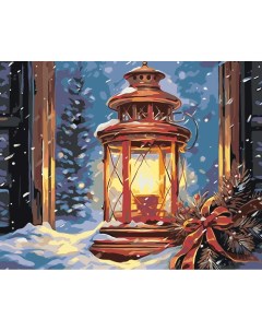 Картина по номерам Рождество Праздничный фонарь под снегом Цветное