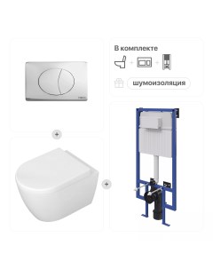 Комплект Унитаз подвесной Ларвик 5512 безободковый с микролифтом Система инсталляции для унитазов 51 Stworki