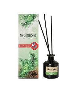 Арома диффузор Пихта 50 Aromateria