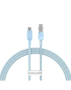 Кабель USB Type C USB Type C быстрая зарядка 5А 100 Вт 1 м голубой Explorer P10319703311 00 Baseus