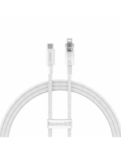 Кабель USB Type-C-Lightning 8-pin, быстрая зарядка, 2.4А, 20 Вт, 2 м, белый, Explorer (CATS010302) Baseus