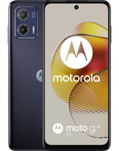 Смартфон Moto G73 5G 6 5 1080x2400 IPS MediaTek MediaTek Dimensity 930 8Gb RAM 256Gb 3G 4G 5G NFC Wi Motorola