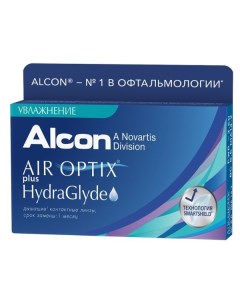 Линзы контактные /Алкон Air Optix plus HydraGlyde (-1.75/8.6) 3шт Alcon